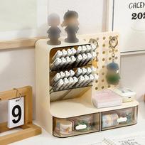 1 Pc Desktop Perforated Board Storage Box Stationery Sorting Rack Desk Office Cosmetics Storage Rack Pen Holder Storage Rack
