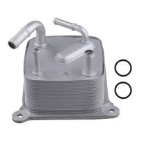 A04E-Engine Oil Coolers 2160650X1C 21606-50X1C For Nissan Kicks P15 Dacia Sandero III 2025 Radiator Cooler Unit kaip parodyta spalva