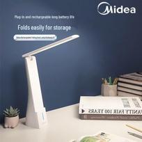 Midea LED Rechargeable Foldable Desk Lamp