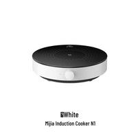 Xiaomi Mijia N1 Multifunctional Induction Cooker