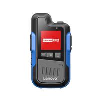 Lenovo CL128 Unlimited Range Public Network Walkie-Talkie (CN version)