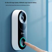 360 Smart Visual Doorbell 5 Pro (CN version)