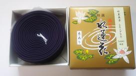 Awaji Baikundo Spiral Incense Low with Approximately 12 Hours Burning 14 Hanging Bamboo Refreshing Water For Buddhist Spiral Incense Up to 49 Days violetinė