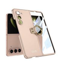 for Samsung Galaxy Z Fold 5 Ultra-thin Ring Shell and Membrane Integrated Elegant Feel All-inclusive Dop Protection Cover For Galaxy Z Fold 5
