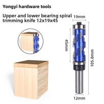 Upper and Lower Bearing Spiral Trimming Cutter 1/2 Shank Woodworking Milling Cutter with Shank with Trimming Unit High Hardness Spiral Milling Cutter 12*19*45 (trimming knife)