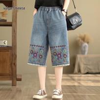Women's High-Waist Loose Wide-Leg Denim Shorts L mėlyna