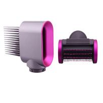 A65T-Hair Curler Modeling Nozzle For Dyson Airwrap HS01 HS05 Hair Dryer Pre-Styling Nozzle Curling Barrels Attachments Parts