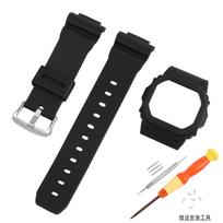 Guminis dirželis + Apsauginis rėmelio dėklas, skirtas Casio G-Shock DW-5600/GW-M5610/GW-B5600 | Vyriškas laikrodžio dirželis | Atsparus smūgiams apyrankė 5600mm juoda