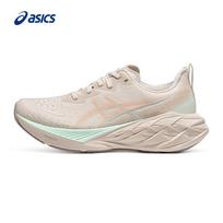 ASICS NOVABLAST 4 Women's Running Shoes 39.5 smėlis