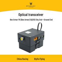 STARMACH FPV Drone Optical Transceiver Module (CN version)
