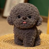 Mielas mielas šuniukas Bichon šuo lėlė pliušinis žaislas teddy šuo lėlė vaiko draugas raminanti skudurėlio lėlė 20cm（0.16kg） pilka spalva