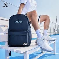 KELME Outdoor Travel Student Backpack One Size vidurnakčio mėlyna spalva