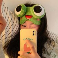 Cute Frog Cartoon Sleep Mask with Ice Pack - Unisex Blackout Eye Mask for Adults and Kids to Relieve Fatigue Other