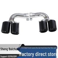 Juodas keturių galiukų nerūdijančio plieno išmetimo sistema 2018-2024 m. Porsche Cayenne Modified exhaust pipe gray
