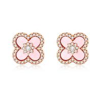 Barbie earrings Forest style starburst sparkling pink lucky four-leaf clover, fresh and sweet starburst niche design, versatile Ba2507014 auksas