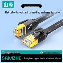 SanZhe Cat 7 Flat Shielded Ethernet Cable