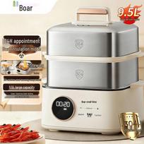 Bear 9.5L Išmanusis daugiafunkcis 3 sluoksnių elektrinis garintuvas gray