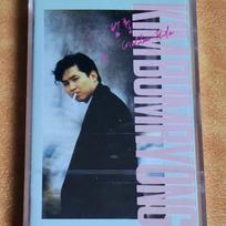 Kim Bum-ryung Golden Cassette Tape Signed Edition (Unopened)