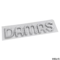 Suitable for DAMAS car logo, letter personalized tail label sticker, body wing hood decoration English label sidabras