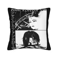 Final Fantasy Viii Pillowcase Printed Fabric Cushion Cover Decoration Throw Pillow Case Cover Home Dropshipping 18 Peach skin 18*18(CM)-1Pcs