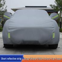 Honda CRV, Civic, Accord, Odyssey, XRV, URV Car Cover for Sun Protection Accord Custom