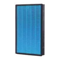 Xiaomi Home Air Purifier MAX Filter