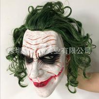 Dark Knight Batman Joker Joker Latex mask, wig, headgear, Halloween horror props The clown's white face do