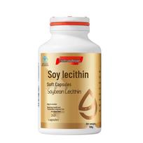 By-Health Imported Soy Lecithin Softgels