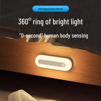 Midea Smart Motion Sensor Night Light