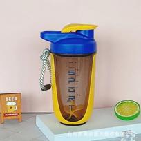 Hot Sale 590ML Protein Powder Milk Shake Cup Sports Shake Cup Office Girl Portable Handheld Water Cup with Lifting Rope