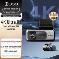 360AI G980 4K Dual Dash Cam (CN version)