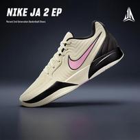 Nike Ja 2 EP Men's Basketball Shoes L