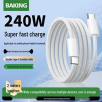 240W USB-C to USB-C PD Fast Charging Cable
