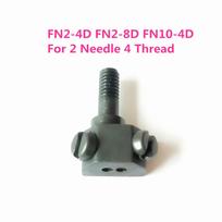 Looper #FN2-344+354 For Overlock Machine FN2-4D,FN2-8D,FN10-4D,FN2-3D,FN2-7D,Feiyue,YATAMA,ACME,CHANGGONG,WIKI,DRAGONFLY,etc