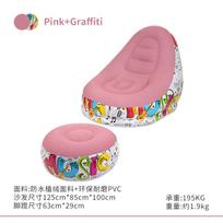 Outdoor inflatable sofa chair, portable camping, internet celebrity, thick flocking, lazy sofa bedroom home, leisure folding bed