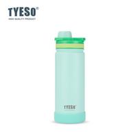TYESO 420/600/750ml Sport Thermos Bottle for Kids Stainless Steel Vacuum Flask Travel Cup Insulated Water Bottle Hot & Cold Mug 0.42L žalia
