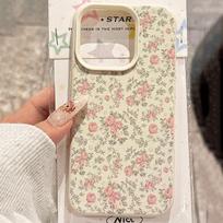 Gentle Pink Floral Phone Case For Samsung A05S A06 07 15 16 34 35 53 54 55 S23 24 25 Ultra S24 FE A17 26 36 56 Anti-Fall Cover Samsung A07