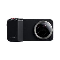 Xiaomi 17 Ultra Photography Kit Pro
