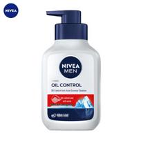 NIVEA Men Oil Control Anti-Acne Cleansing Essence