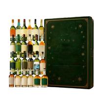 2D Flat Aircraft Box 24 Series Advent Calendar Christmas Countdown One Size žalia