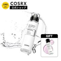 P10 times + gift included COSRX Official RX 6 Peptide Skin Booster Serum (150mL) contains types peptides versatile introduction beauty essence.