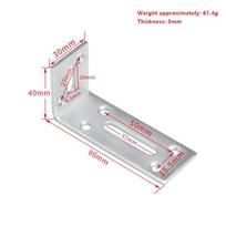 Silver, White, Black Stainless Steel 90 Degree Angle Bracket Corner Brackets Joint Bracket Fastener Furniture Door Cabinet