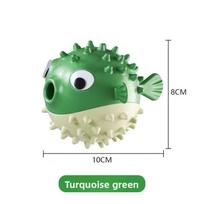 Bouncing Fish Treat Dispenser Pet Toy Interactive Slow Feeder For Dogs Cats Self Play Boredom Relief IQ Training Molar Chew Puzzle Game Supplies žalia