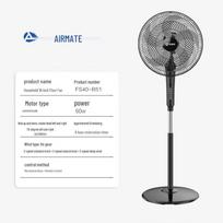 Airmate svyruojantis pastatomas ventiliatorius