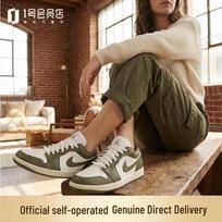 Nike Air Jordan 1 Sneakers EUR 37.5