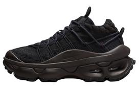 Nike Air Max Flyknit Venture Black Women's FD2110-001 38