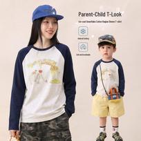 LUSON Kids' Long Sleeve Sun Protection T-Shirt 110