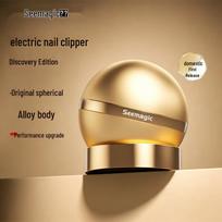 Seemagic Automatic Electric Nail Clippers CN plug (adapter included)