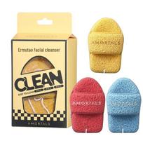 Elmota Slipper Design Cleansing Puff 3-Pack Gift Set