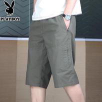 PLAYBOY Men's Summer Cotton Cargo Shorts 4XL